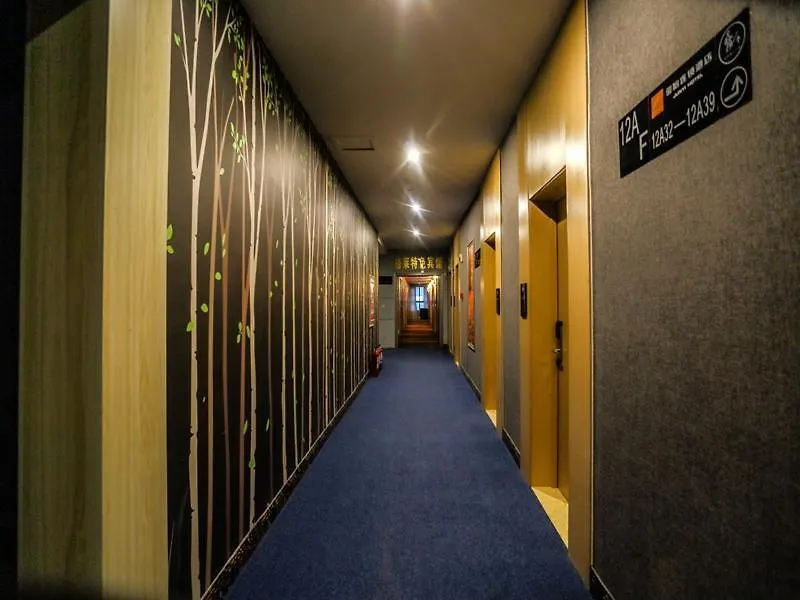 Jun Hotels Luohe Yuanhui District Renmin Road Railway Station 2*,  סין